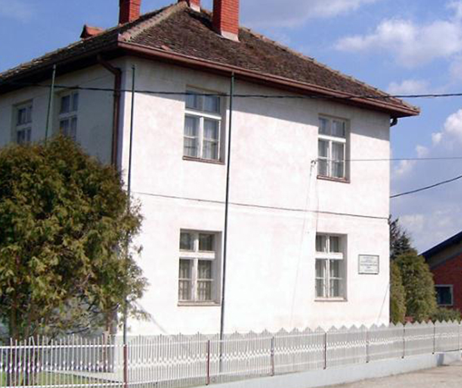 Центар за породични смештај и усвојење Милошевац